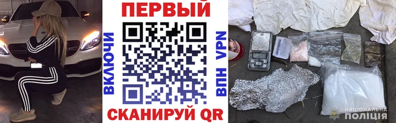 Купить  Наволоки  Amphetamine 97% 