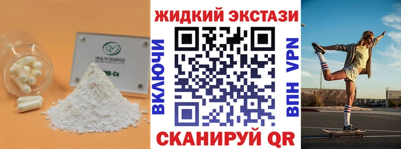 Купить где  Наволоки  БУТИРАТ оксана 