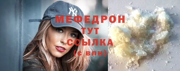 mdpv Волоколамск