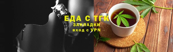 дмт Верея