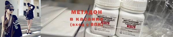 прущие крисы Волосово