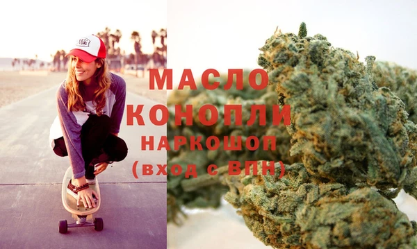 прущие крисы Волосово
