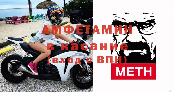 дмт Верея
