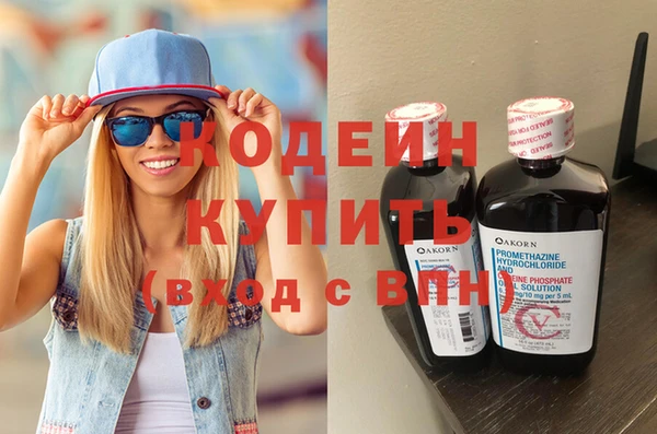 mdpv Волоколамск