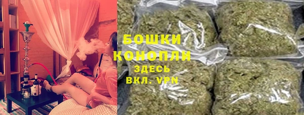 меф Володарск