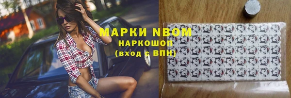 дмт Верея