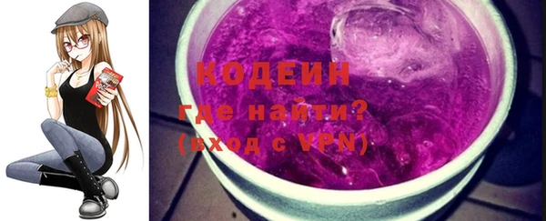 меф Володарск