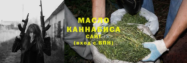 mdpv Волоколамск